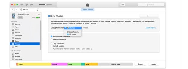 iTunes-menu-photo-6