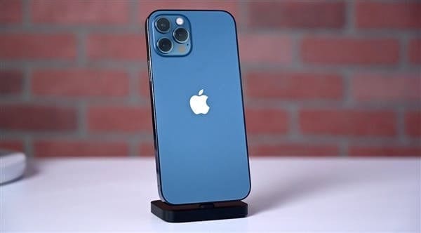 Novedades del iPhone 13