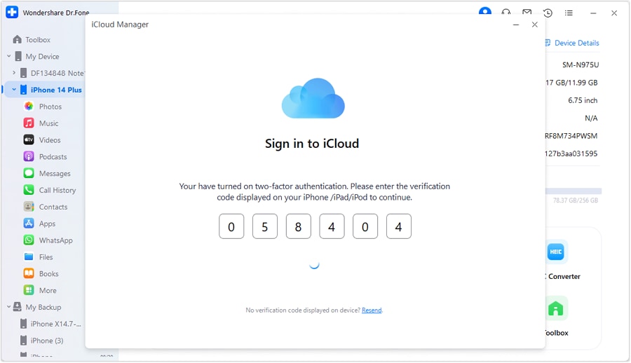 introducir código de verificación
