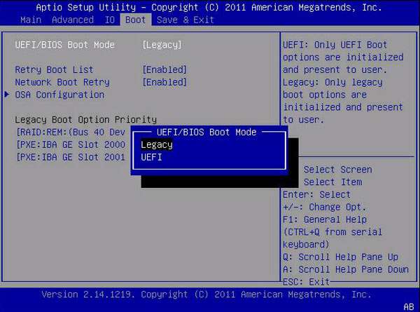 hérité comme mode de démarrage uefi/bios