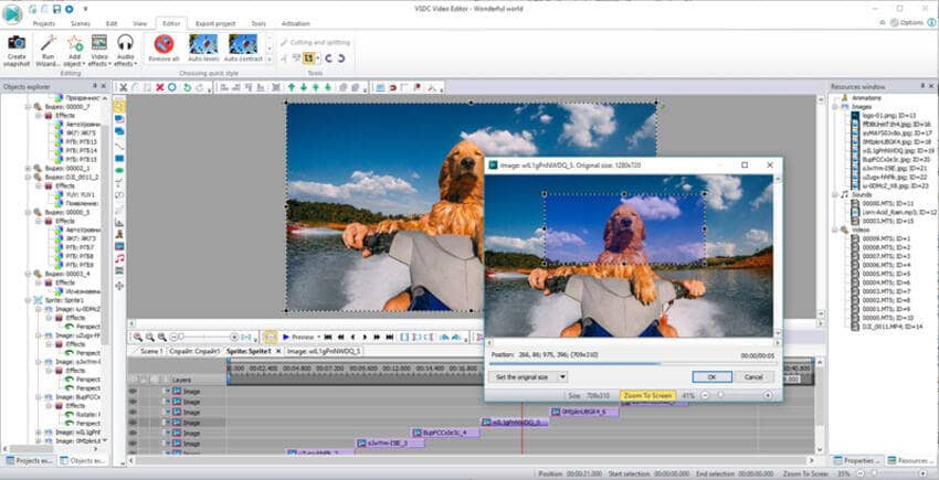 Cut AVI Files - Flash-Integro VSDC Free Video Editor